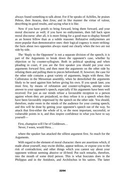 Image of the Page - 2294 - in The Complete Aristotle