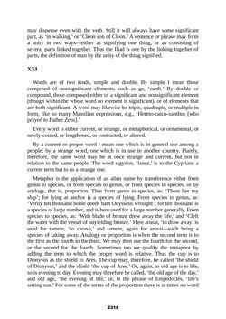 Image of the Page - 2318 - in The Complete Aristotle