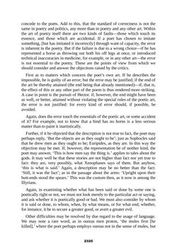 Bild der Seite - 2325 - in The Complete Aristotle