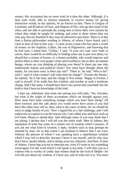 Image of the Page - 6 - in The Complete Plato