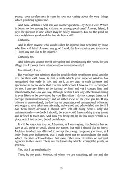 Image of the Page - 11 - in The Complete Plato