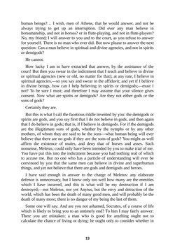 Image of the Page - 13 - in The Complete Plato