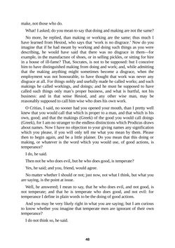 Bild der Seite - 48 - in The Complete Plato