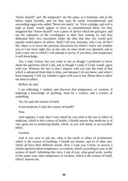 Bild der Seite - 50 - in The Complete Plato