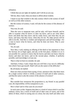 Bild der Seite - 52 - in The Complete Plato
