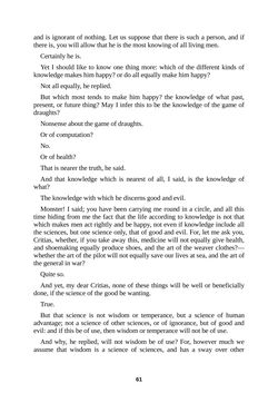Image of the Page - 61 - in The Complete Plato