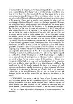 Image of the Page - 68 - in The Complete Plato