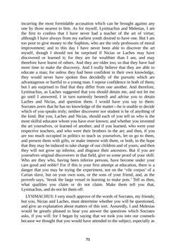 Image of the Page - 71 - in The Complete Plato