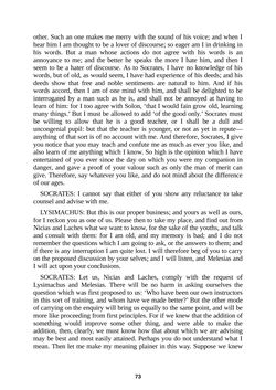 Bild der Seite - 73 - in The Complete Plato