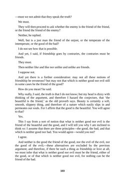 Image of the Page - 103 - in The Complete Plato