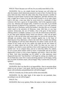 Image of the Page - 185 - in The Complete Plato