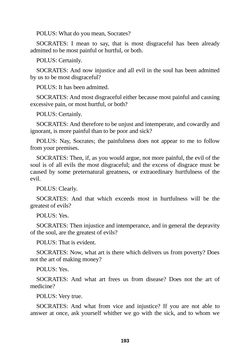 Image of the Page - 193 - in The Complete Plato