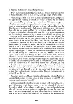 Bild der Seite - 201 - in The Complete Plato