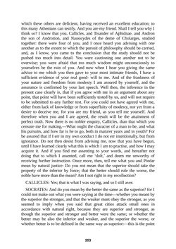 Image of the Page - 203 - in The Complete Plato
