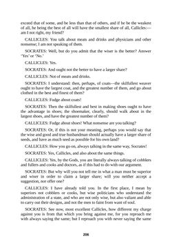Image of the Page - 206 - in The Complete Plato