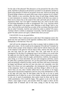 Image of the Page - 226 - in The Complete Plato