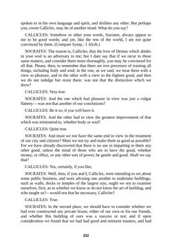 Image of the Page - 232 - in The Complete Plato