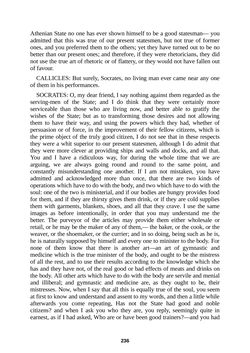 Image of the Page - 236 - in The Complete Plato