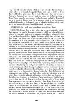 Image of the Page - 241 - in The Complete Plato