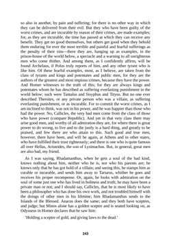 Image of the Page - 243 - in The Complete Plato