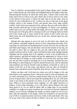 Image of the Page - 244 - in The Complete Plato