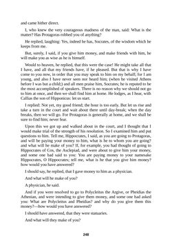 Image of the Page - 248 - in The Complete Plato