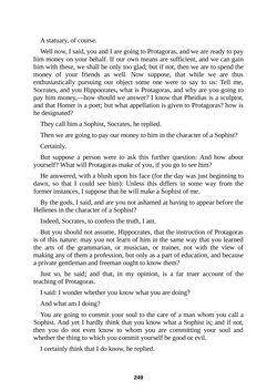 Image of the Page - 249 - in The Complete Plato