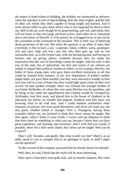 Image of the Page - 256 - in The Complete Plato