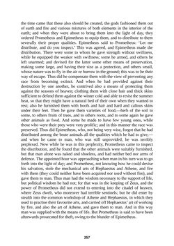 Image of the Page - 257 - in The Complete Plato