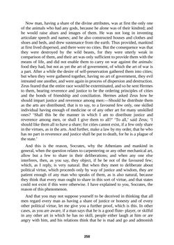 Image of the Page - 258 - in The Complete Plato