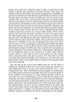 Image of the Page - 261 - in The Complete Plato