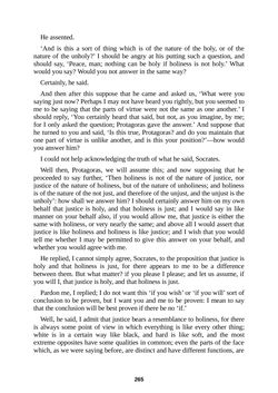 Bild der Seite - 265 - in The Complete Plato