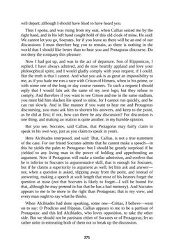 Bild der Seite - 271 - in The Complete Plato