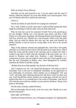 Image of the Page - 274 - in The Complete Plato