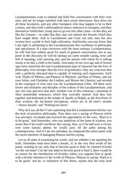 Image of the Page - 277 - in The Complete Plato