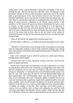 Image of the Page - 279 - in The Complete Plato