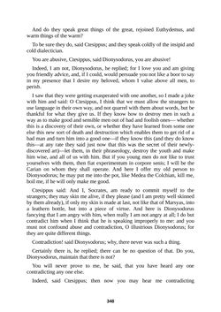 Image of the Page - 348 - in The Complete Plato