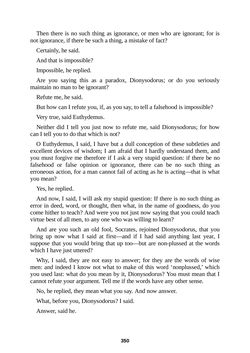 Image of the Page - 350 - in The Complete Plato
