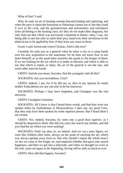 Image of the Page - 354 - in The Complete Plato