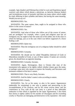 Image of the Page - 388 - in The Complete Plato