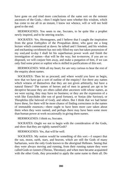 Image of the Page - 390 - in The Complete Plato