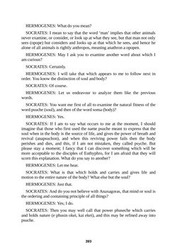 Image of the Page - 393 - in The Complete Plato