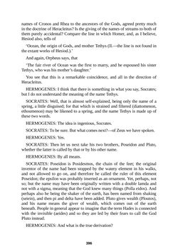 Image of the Page - 396 - in The Complete Plato