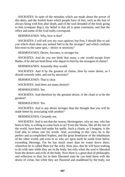 Image of the Page - 397 - in The Complete Plato