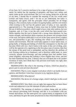 Image of the Page - 409 - in The Complete Plato