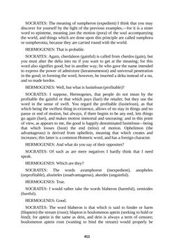 Bild der Seite - 411 - in The Complete Plato