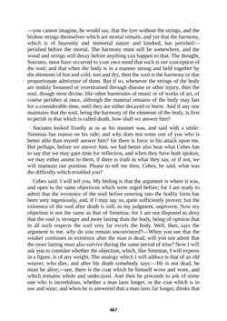 Bild der Seite - 467 - in The Complete Plato
