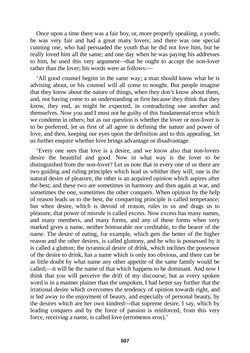 Image of the Page - 507 - in The Complete Plato