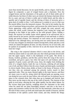 Image of the Page - 515 - in The Complete Plato