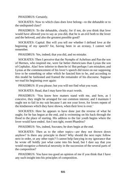 Image of the Page - 531 - in The Complete Plato